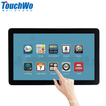 Ultra-thin 11.6 inch pcap touch display monitor